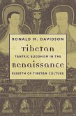 Tibetan Renaissance (eBook, ePUB)