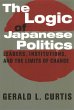 The Logic of Japanese Politics (eBook,... - Bild 1