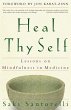 Heal Thy Self (eBook, ePUB) - Bild 1
