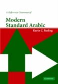 Reference Grammar of Modern Standard Arabic (eBook, PDF)
