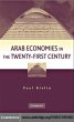 Arab Economies in the Twenty-First... - Bild 1