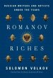 Romanov Riches (eBook, ePUB) - Bild 1