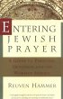 Entering Jewish Prayer (eBook, ePUB) - Bild 1