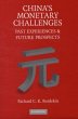 China's Monetary Challenges (eBook, PDF) - Bild 1