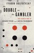 The Double and the Gambler (eBook, ePUB) - Bild 1