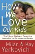 How We Love Our Kids (eBook, ePUB) - Bild 1