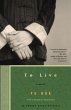 To Live (eBook, ePUB) - Bild 1