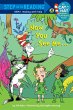 Now You See Me... (Dr. Seuss/Cat in the... - Bild 1
