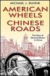 American Wheels, Chinese Roads (eBook,... - Bild 1