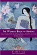 The Women's Book of Healing (eBook,... - Bild 1