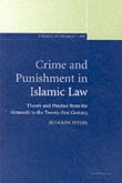 Crime and Punishment in Islamic Law (eBook, PDF)