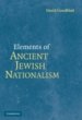 Elements of Ancient Jewish Nationalism... - Bild 1