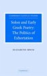 Solon and Early Greek Poetry (eBook,... - Bild 1