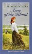 Anne of the Island (eBook, ePUB) - Bild 1