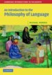 Introduction to the Philosophy of... - Bild 1