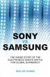 Sony vs Samsung (eBook, PDF) - Bild 1
