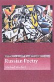 Cambridge Introduction to Russian Poetry (eBook, PDF)