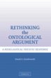 Rethinking the Ontological Argument... - Bild 1