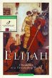 Elijah (eBook, ePUB) - Bild 1