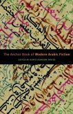 The Anchor Book of Modern Arabic Fiction (eBook, ePUB)