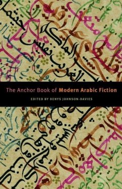 Cover The Anchor Book of Modern Arabic Fiction (eBook, ePUB)
