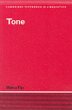Tone (eBook, PDF) - Bild 1
