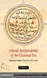Islamic Jurisprudence in the Classical... - Bild 1