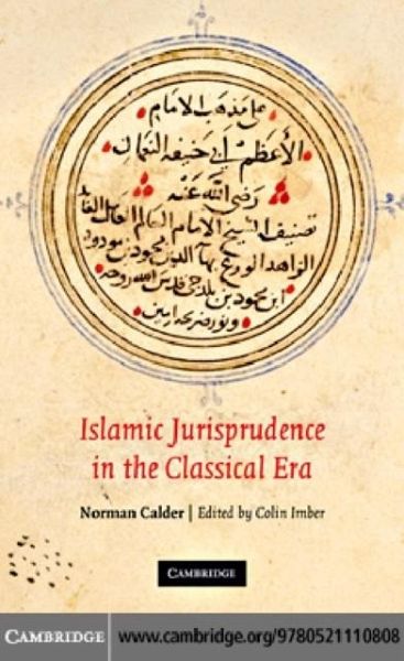 Islamic Jurisprudence in the Classical Era (eBook, PDF)