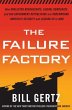 The Failure Factory (eBook, ePUB) - Bild 1