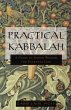 Practical Kabbalah (eBook, ePUB) - Bild 1