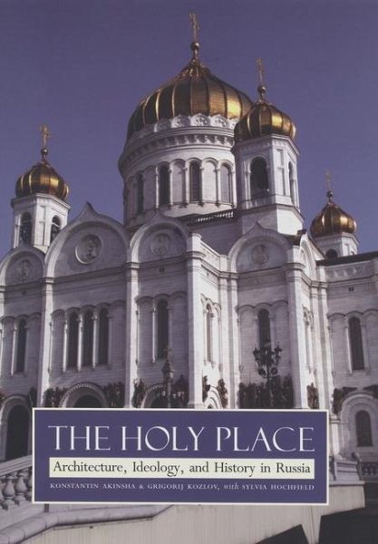 The Holy Place (eBook, PDF) The Holy Place (eBook, PDF)
