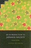 Introduction to Japanese Society (eBook, PDF) Introduction to Japanese Society (eBook, PDF)