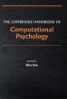Cambridge Handbook of Computational... - Bild 1