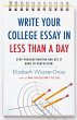 Write Your College Essay in Less Than a... - Bild 1