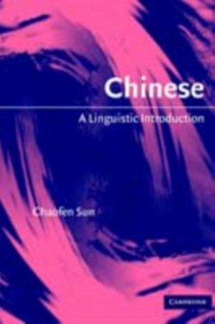 Chinese (eBook, PDF) - Sun, Chaofen