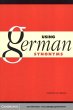 Using German Synonyms (eBook, PDF) - Bild 1