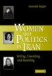 Women and Politics in Iran (eBook, PDF) - Bild 1