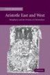 Aristotle East and West (eBook, PDF) - Bild 1