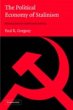 Political Economy of Stalinism (eBook,... - Bild 1