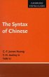 Syntax of Chinese (eBook, PDF) - Bild 1