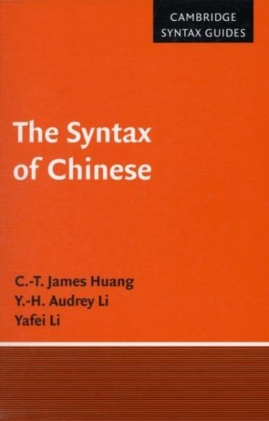 Syntax of Chinese (eBook, PDF) Syntax of Chinese (eBook, PDF)
