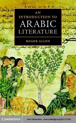 Cover Introduction to Arabic Literature (eBook, PDF)