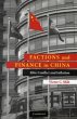 Factions and Finance in China (eBook,... - Bild 1