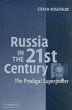 Russia in the 21st Century (eBook, PDF) - Bild 1
