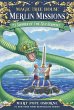 Summer of the Sea Serpent (eBook, ePUB) - Bild 1