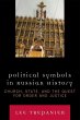 Political Symbols in Russian History... - Bild 1