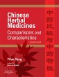 Chinese Herbal Medicines: Comparisons... - Bild 1