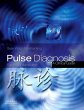 Pulse Diagnosis E-Book (eBook, ePUB) - Bild 1