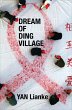 Dream of Ding Village (eBook, ePUB) - Bild 1