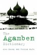 Agamben Dictionary (eBook, PDF) - Bild 1